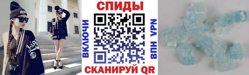 АМФ Premium Купить Майский