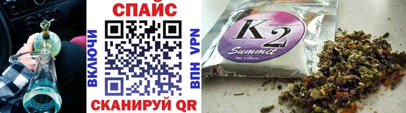 Купить  Майский  Бутират жидкий экстази 