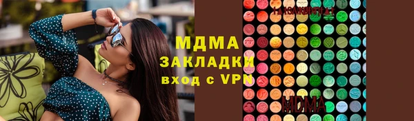 СК Надым