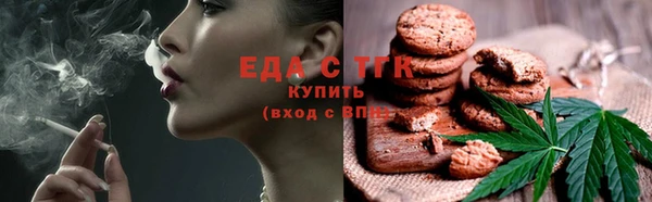 ГАЛЛЮЦИНОГЕННЫЕ ГРИБЫ Навашино