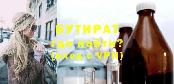 СК Надым