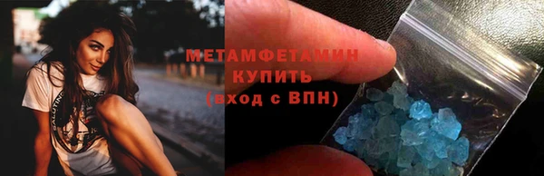 стафф Михайлов