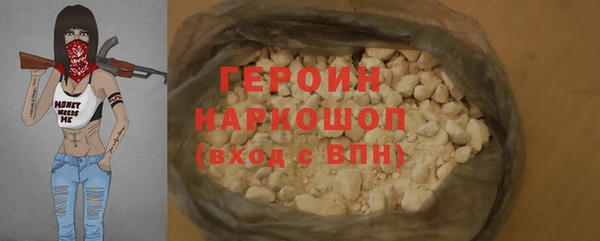 СК Надым