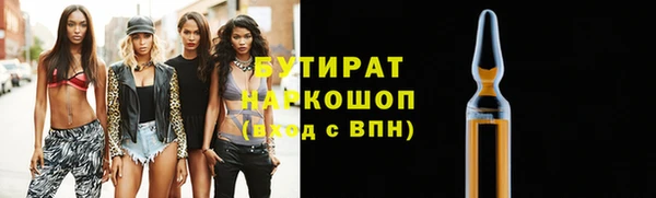 СК Надым