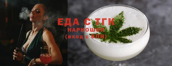 СК Надым