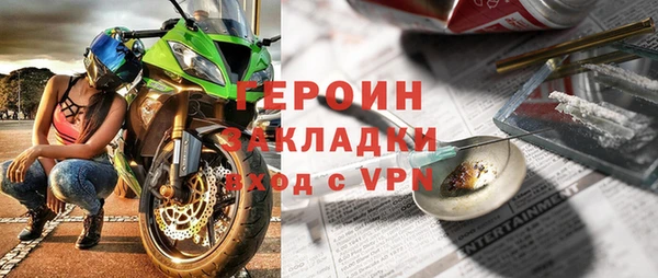 СК Надым