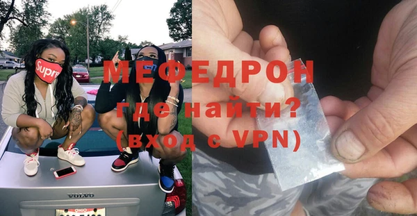СК Надым