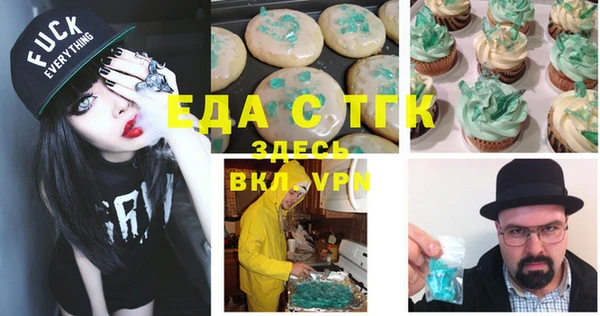 СК Надым