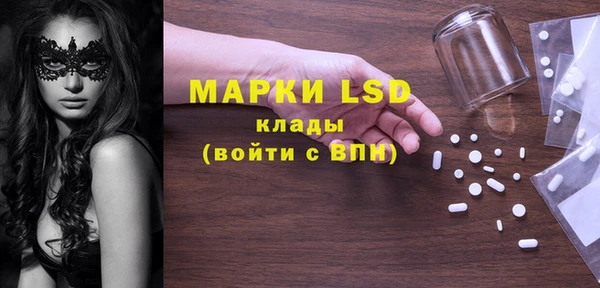 СК Надым