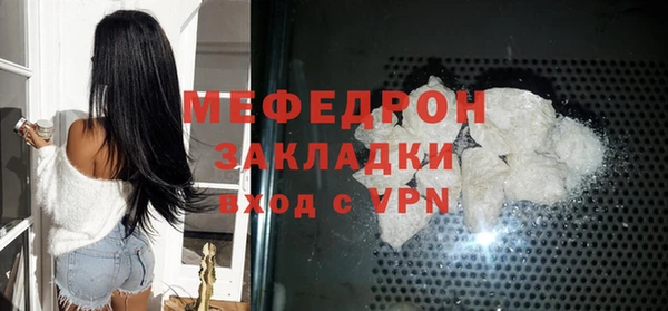 ГАЛЛЮЦИНОГЕННЫЕ ГРИБЫ Навашино