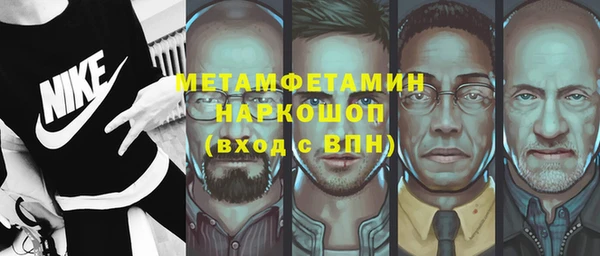 СК Надым