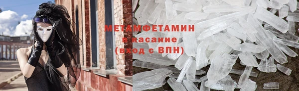 apvp Михайловка